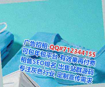 西峡代生口腔事务所
